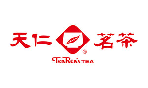 Ten Ren