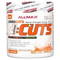 allmax nutrition l-carnitine liquid 1500 473 ml AllMax Essentials L-Carnitine 1500 Liquid