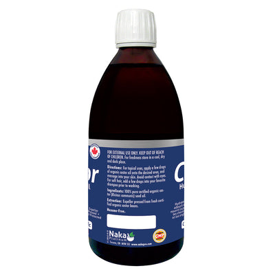 Naka Organic Castor Oil (Glass Bottle) – 500ml
