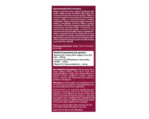 GOLI BEETS CARDIO GUMMIES 60&