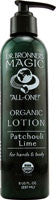 Lotion, Patchouli Lime