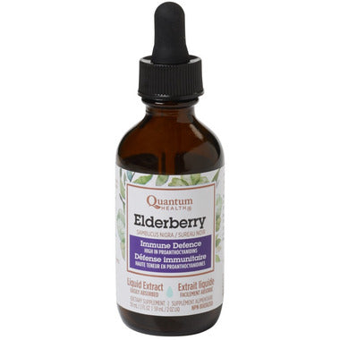 QUANTUM Elderberry Liquid Extract 60ML